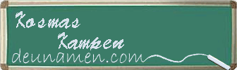 Kosmas Kampen Visitenkarte